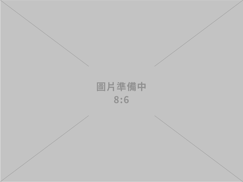 行政院打詐指揮中心邀民團座談 建言納打詐綱領3.0共同精進防詐作為
